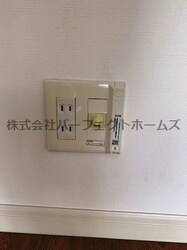 サンステラの物件内観写真